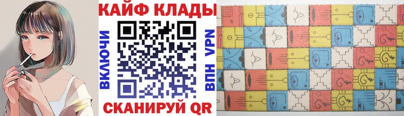 Купить наркоту Тотьма Cocaine  Мефедрон  A-PVP  Бошки Шишки  Галлюциногенные грибы  ГАШ 
