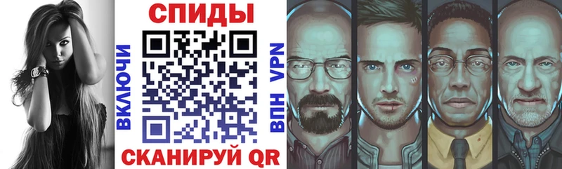 Amphetamine 97% Тотьма