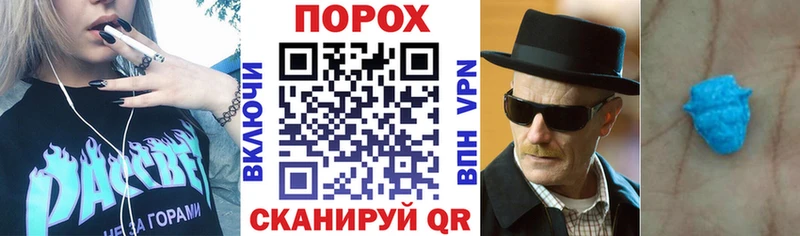 АМФЕТАМИН Premium Тотьма