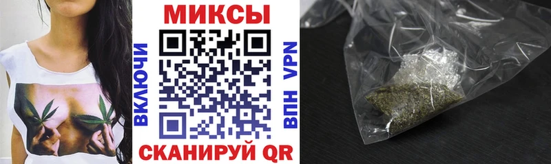 БУТИРАТ бутик  Тотьма 
