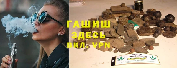 дурь Алексеевка