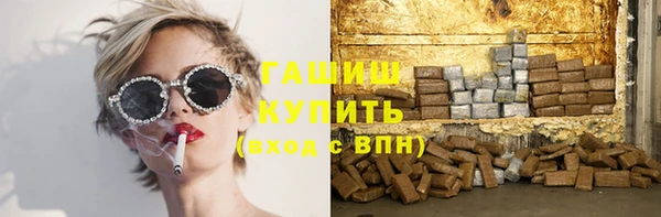кокаин колумбия Алзамай