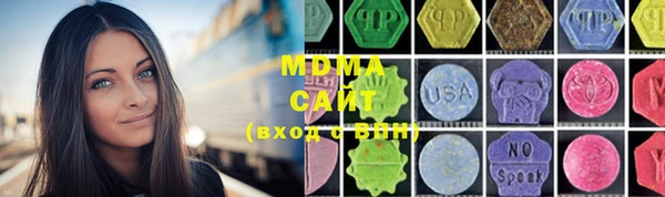 кокаин колумбия Алзамай