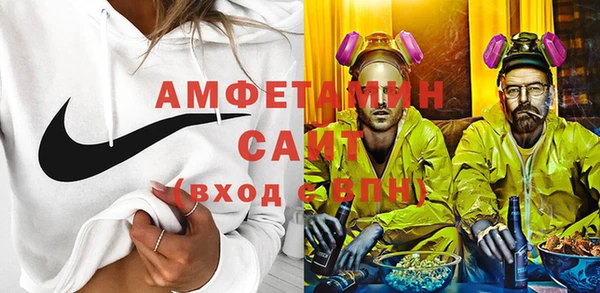 кокаин колумбия Алзамай