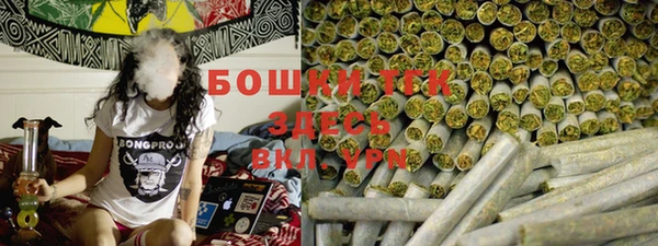 a pvp Абинск