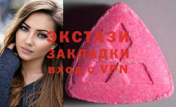 дурь Алексеевка