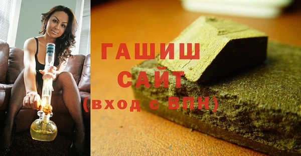 a pvp Абинск