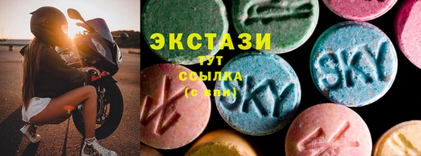 прущая мука Алексин