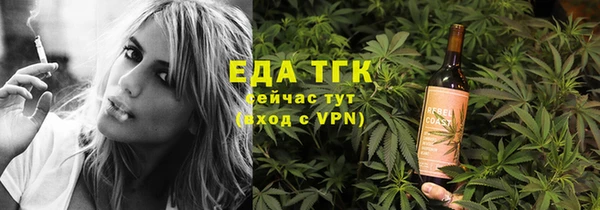 дурь Алексеевка