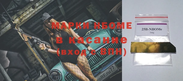 дурь Алексеевка