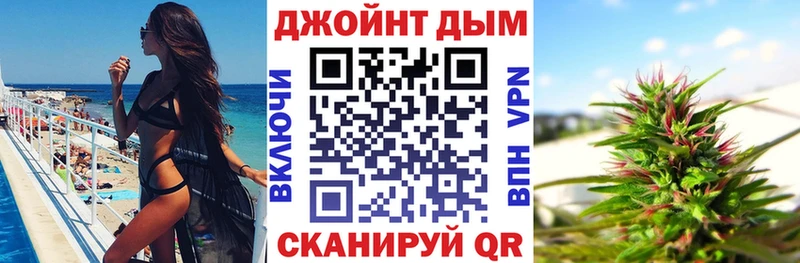 Бошки Шишки MAZAR  Тотьма 